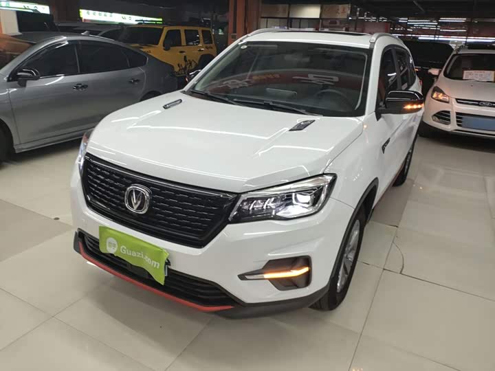 Changan CS75 2021 Honor Million Edition 280T DCT Luxury Model