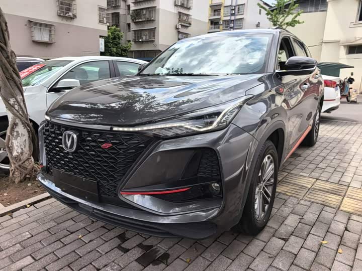 CS75PLUS 2021 Model 1.5T Luxury Version