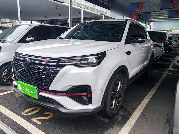 Changan CS55 PLUS 2021 Blue Whale Edition 1.5T DCT Distinguished Type