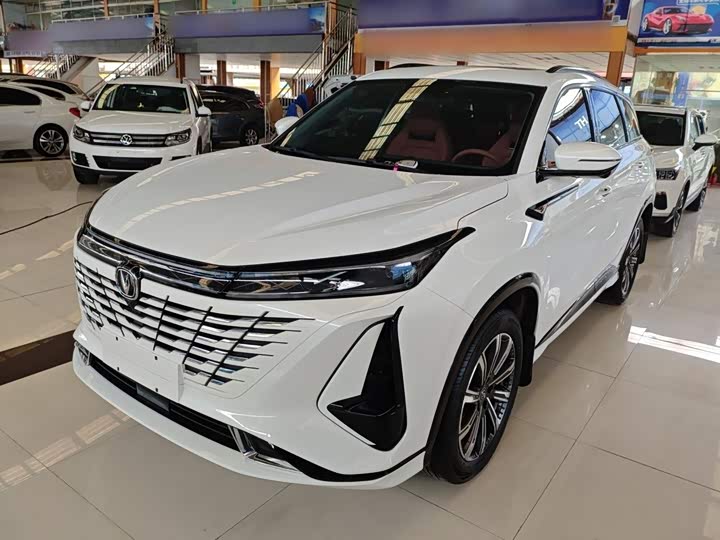 Changan CS75PLUS 2023 third generation 1.5T automatic premium model