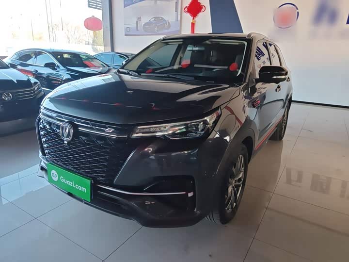 Changan CS55 PLUS 2021 Blue Whale Edition 1.5T DCT Distinguished Type