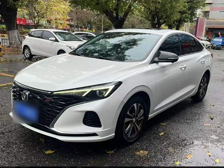 Eado 2021 PLUS Blue Whale NE 1.4T GDI DCT Distinguished Type