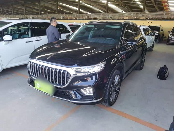 HS5 2022 Model Model 2.0T AWD Edition