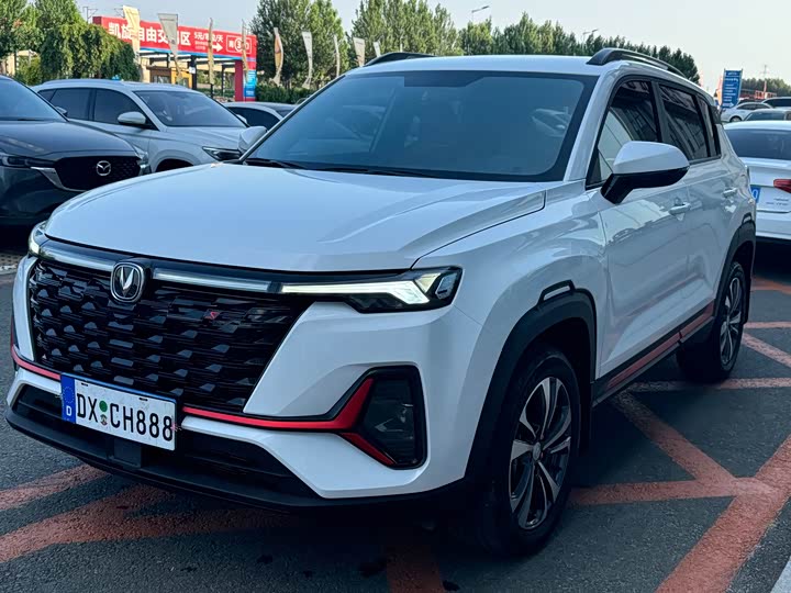 Changan CS35 PLUS 2023 Enjoy Edition 1.4T DCT Luxury