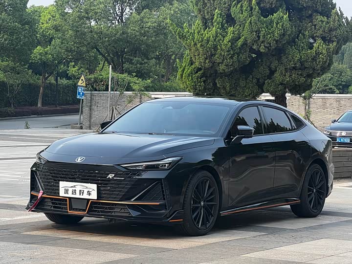 UNI-V 2022 Model 1.5T Version