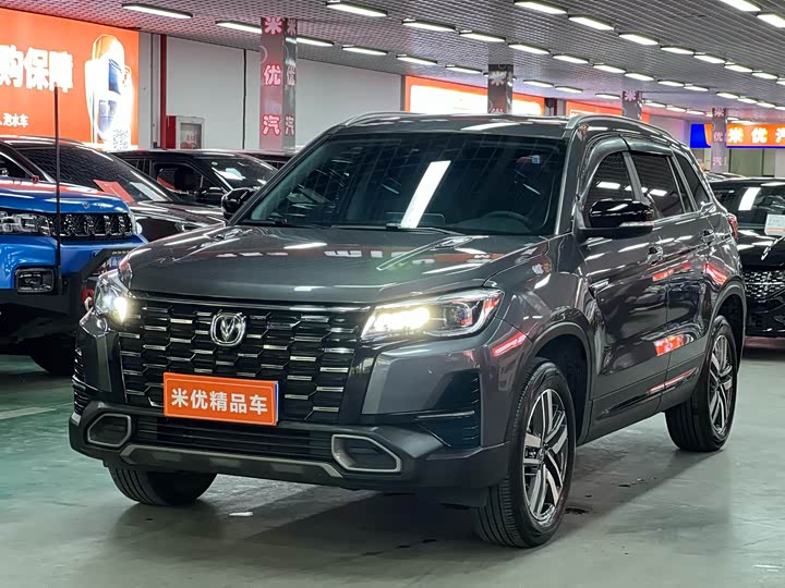 Changan CS75 2024 Enjoy Edition 1.5T DCT Premium Type