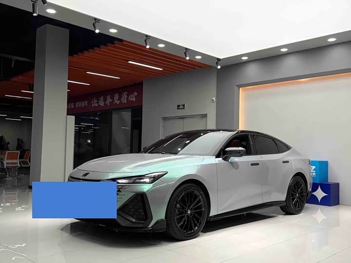 UNI-V 2024 Model 2.0T Version