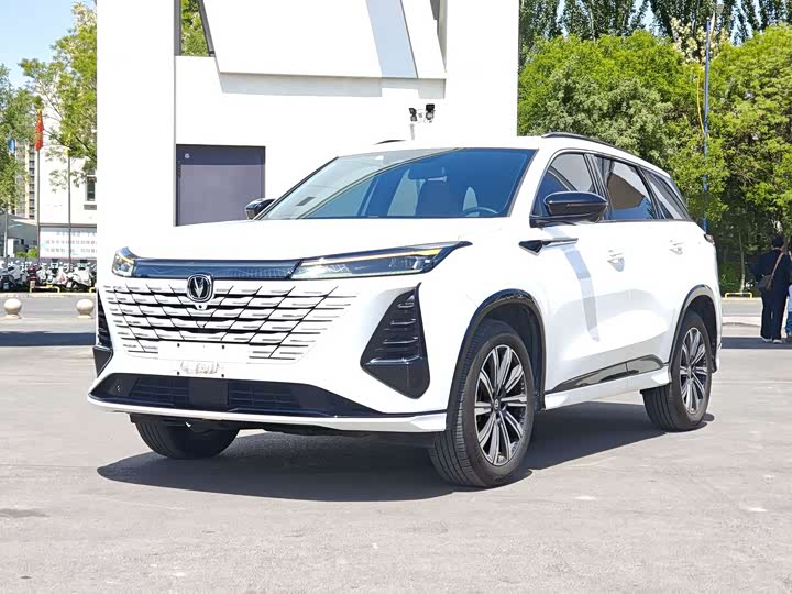 Changan CS75PLUS 2024 third generation championship version 1.5T smart driving and powerful model