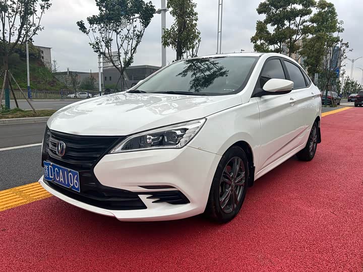 DT 2021 Model 1.6L Luxury Version