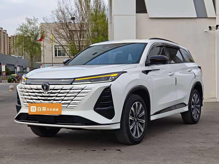 Changan CS75PLUS 2024 third generation championship version 1.5T smart driving and powerful model