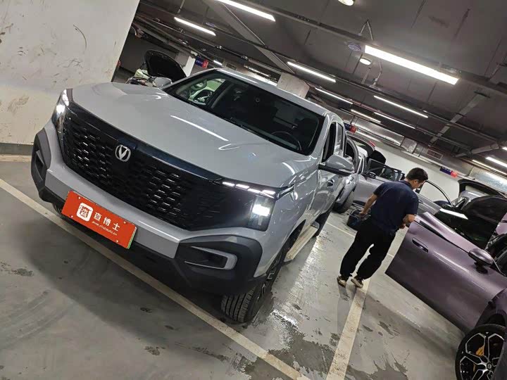 Changan UNI-V 2022 1.5T Sport