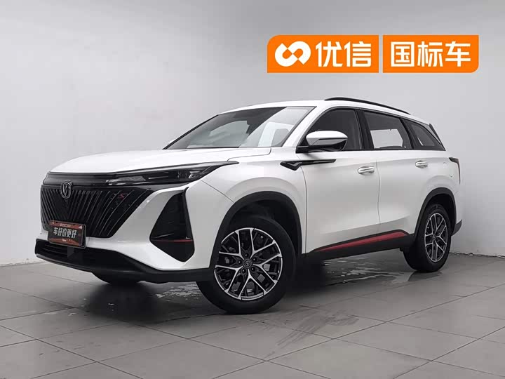 Changan CS75 PLUS 2022 Second Generation 1.5T Automatic Prestige Edition