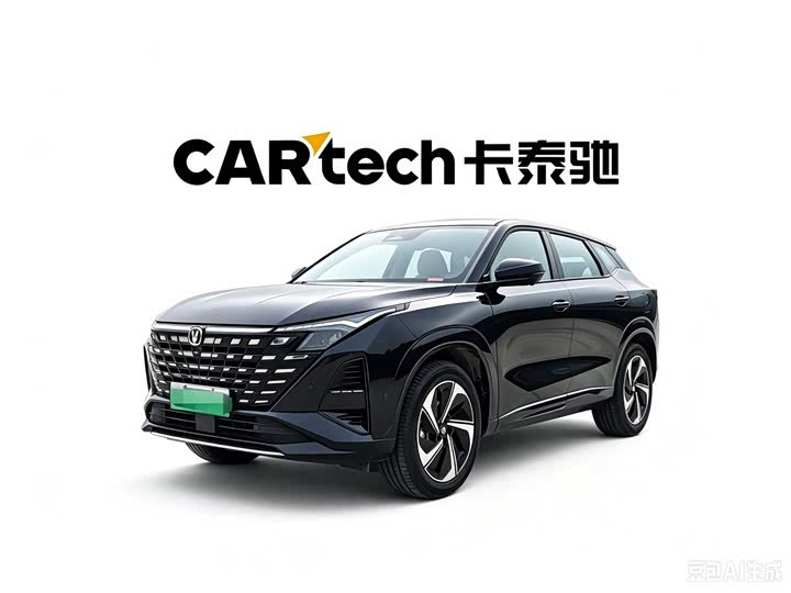 UNI-Z 2026 Model 130km Version