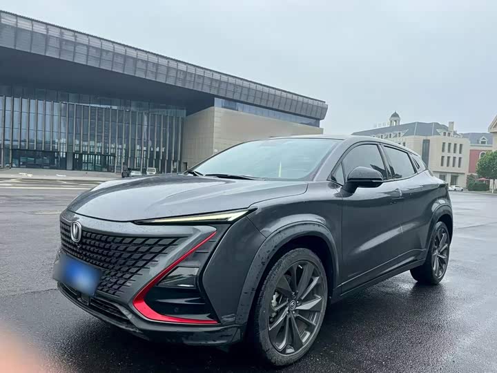 Changan UNI-T 2020 1.5T Prestige Edition