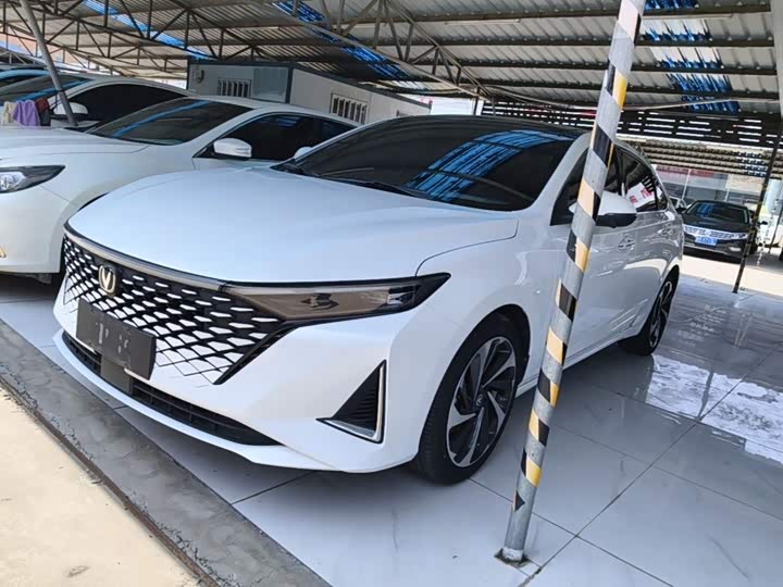 PLUS 2023 Model 1.5T DCT Version