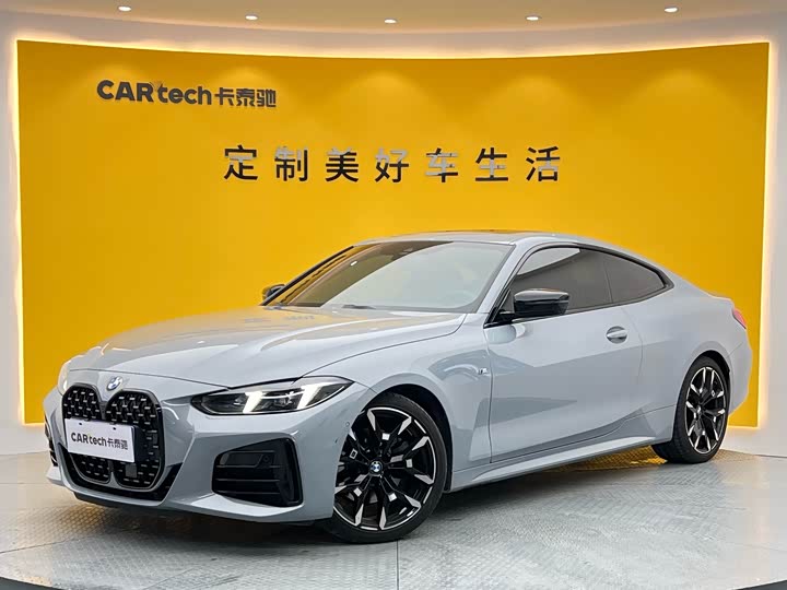 BMW4 Series 2024 Model 430i MSportsNight Package