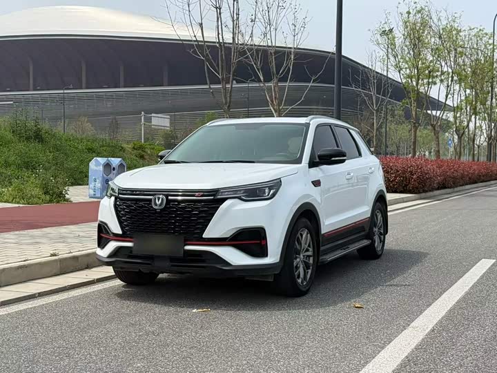 Changan CS55 PLUS 2021 Blue Whale Edition 1.5T DCT Luxury