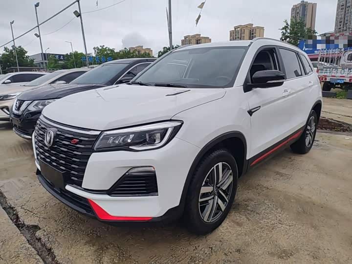 CS75 2022 Model Edition 1.5T DCTLuxury Version