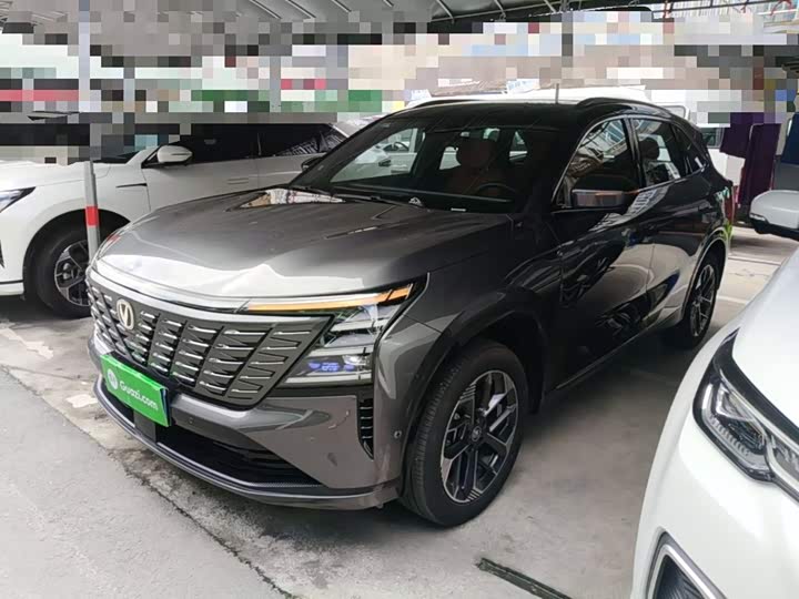 Changan CS75PLUS 2025 fourth generation 1.5T new Blue Whale smart flagship model