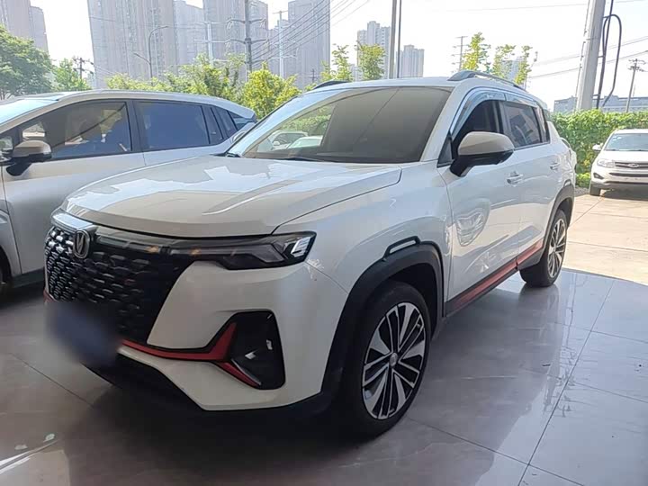CS35PLUS 2022 Model NE 1.4T DCTPremium Version