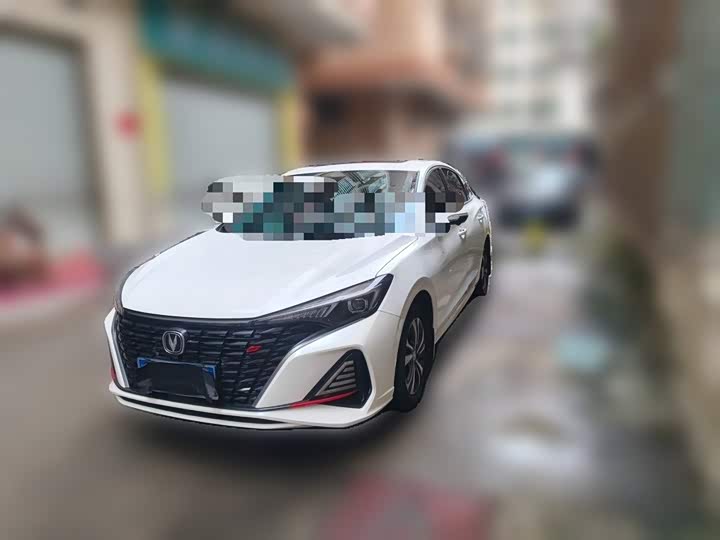 Yidong 2023 Changxiang Edition PLUS Blue Whale NE 1.4T GDI DCT Distinguished Edition