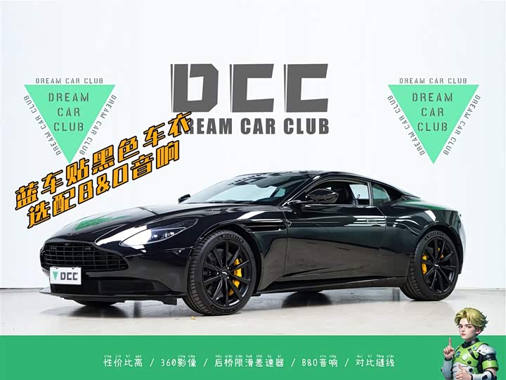 Aston Martin DB11 2019 4.0T V8 Coupe