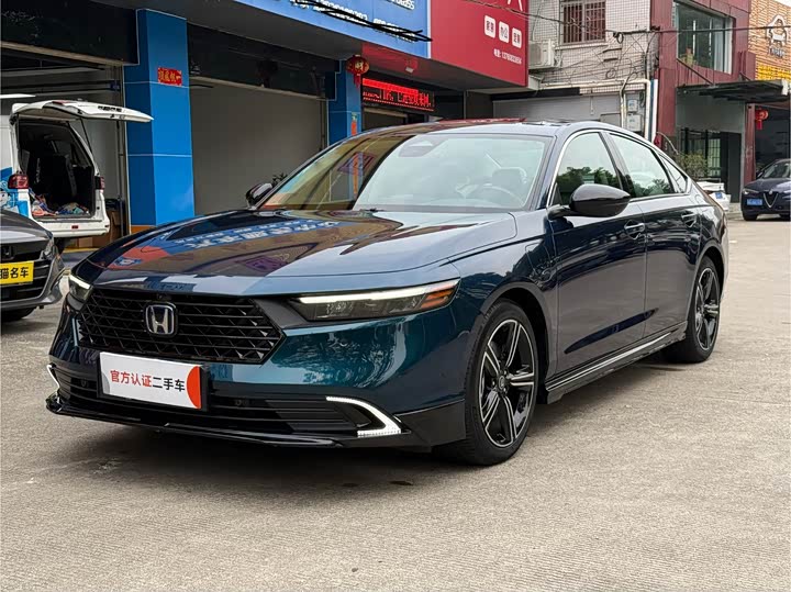 Accord New Energy 2023 2.0L e:PHEV flagship version