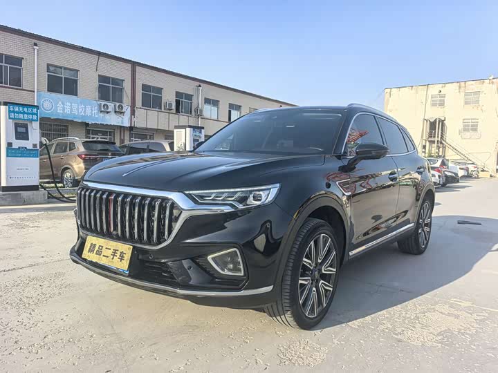 HS5 2022 Model Model 2.0T AWD Edition