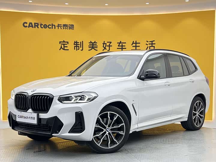 2022 BMW X3 2022 Model xDrive30i LeadingModel MNight Package