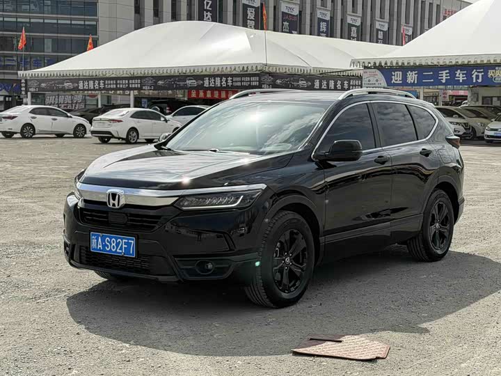 Haoying 2021 240TURBO CVT two-wheel drive elite version