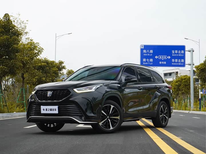 Crown Lufang 2021 2.5L HEV four-wheel drive flagship version