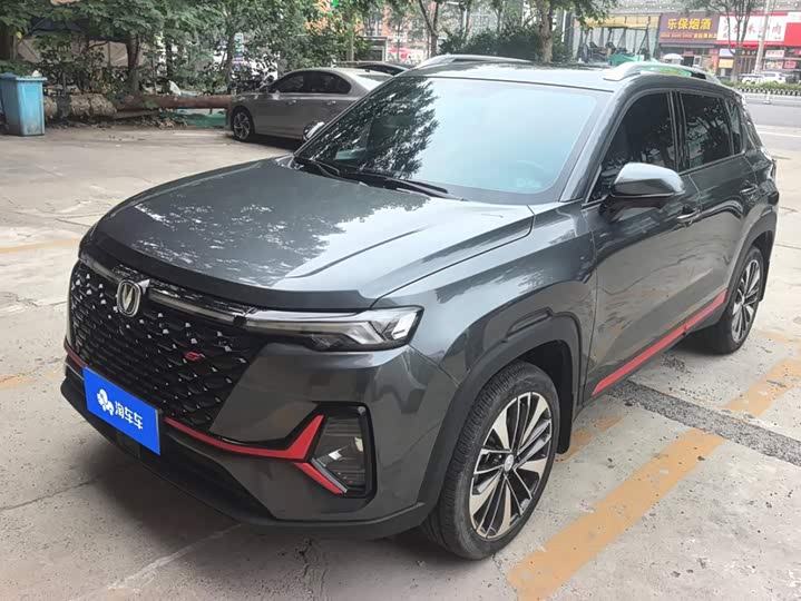 Changan CS35PLUS 2021 Blue Whale NE 1.4T DCT Premium Type