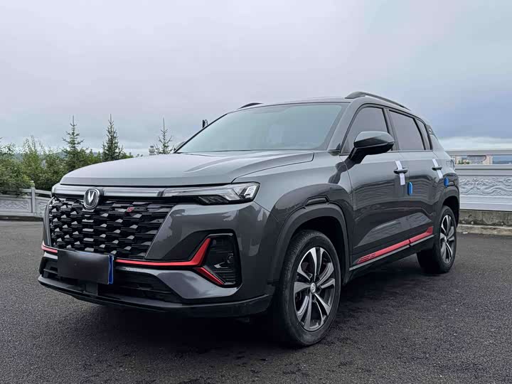 Changan CS35 PLUS 2023 Enjoy Edition 1.4T DCT Luxury