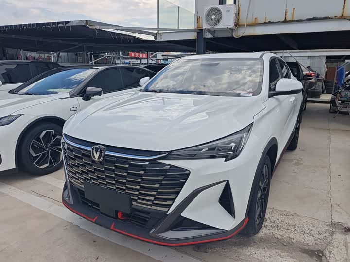 X5 PLUS 2026 Model 1.5T PRO