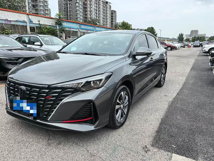 Yidong 2023 Changxiang Edition PLUS Blue Whale NE 1.4T GDI DCT Distinguished Edition