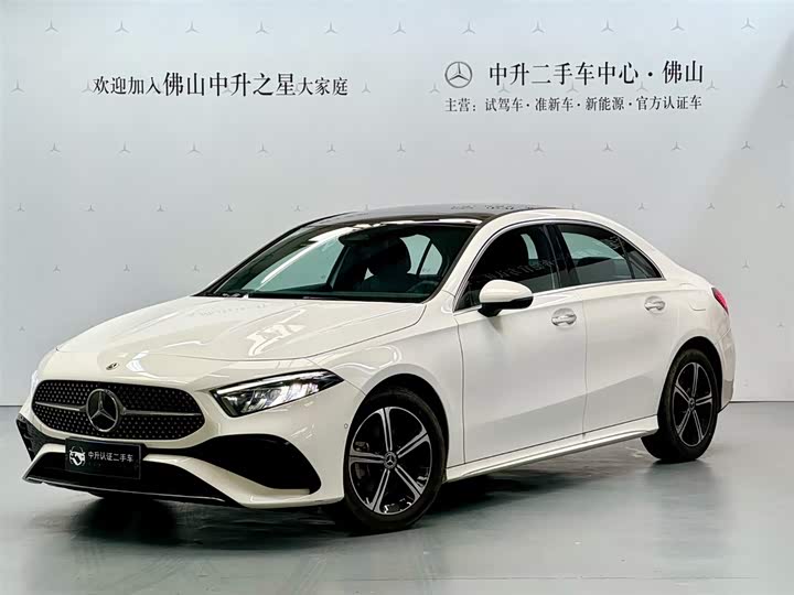 Mercedes-Benz A-Class 2024 Facelift A 200 L Fashion