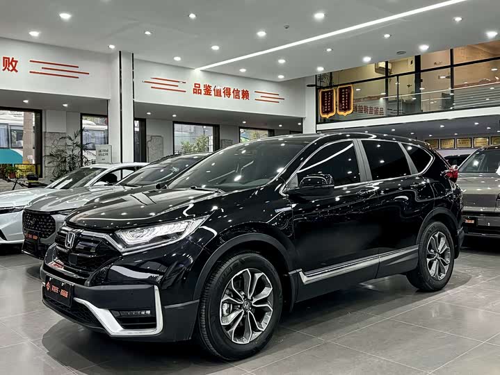 Honda CR-V 2021 Hybrid 2.0L 2WD Jingchi Edition