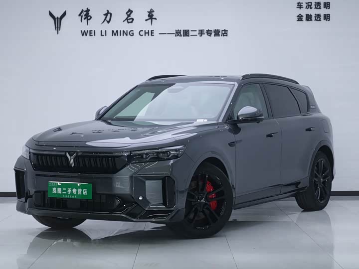 Lantu FREE 2025 model 318 318km rear wheel drive touring version