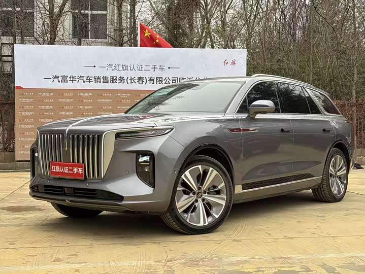 Hongqi E-HS9 2022 690km Qixiang Edition Six-Seater