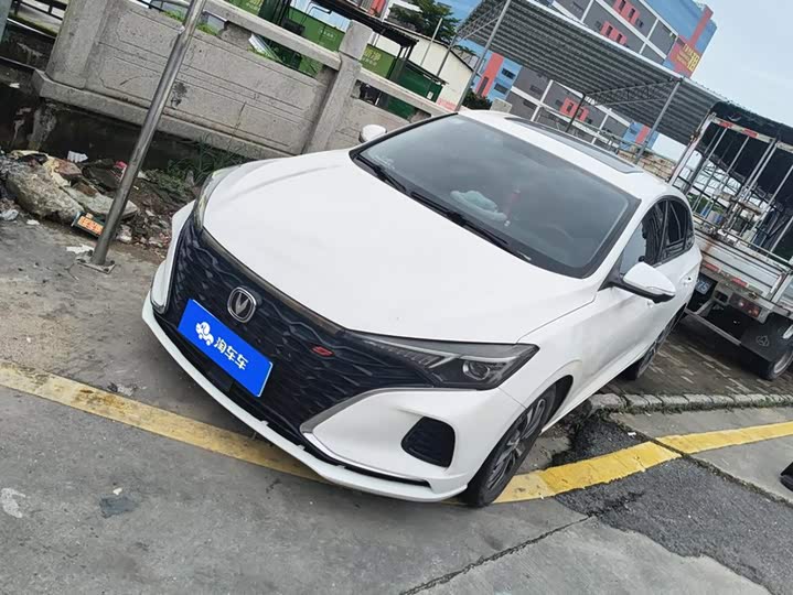 Eado 2021 PLUS Blue Whale NE 1.4T GDI DCT Distinguished Type