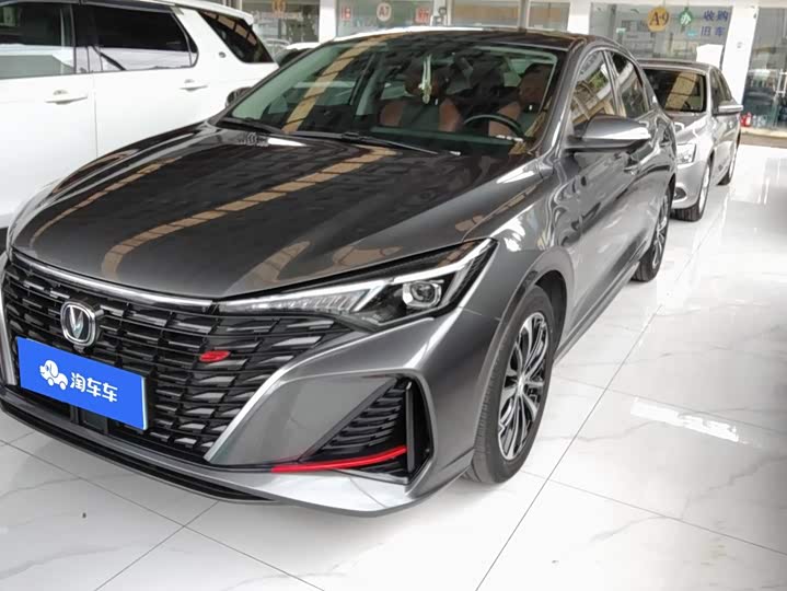 2022 Model PLUS NE 1.4T GDI DCTFlagship Edition