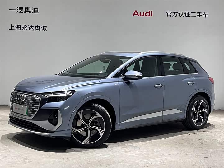 Audi Q4 e-tron 2024 40 e-tron Creative Edition