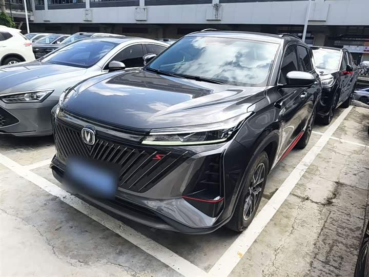 Changan CS75 PLUS 2022 Second Generation 1.5T Automatic Prestige Edition
