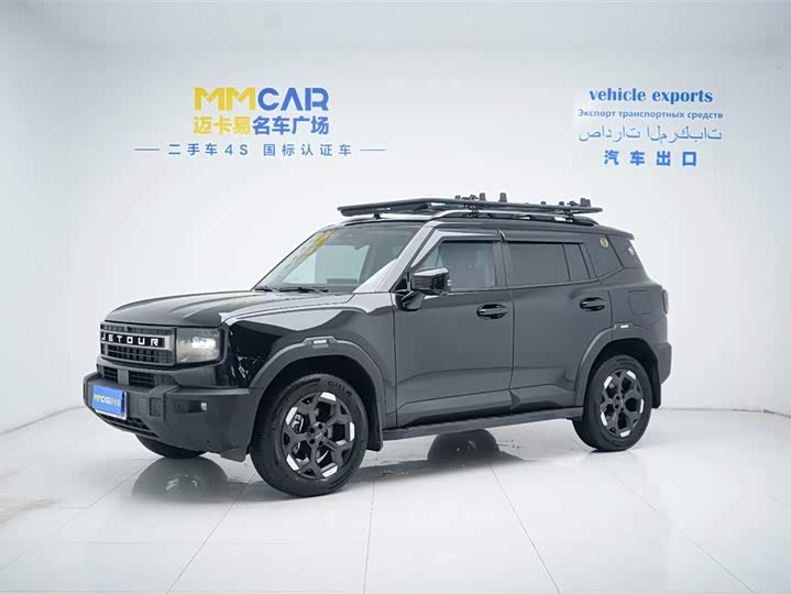 Model 2.0TD