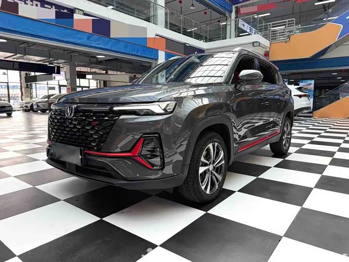 Changan CS35 PLUS 2021 Facelift Blue Whale NE 1.4T DCT Deluxe Type
