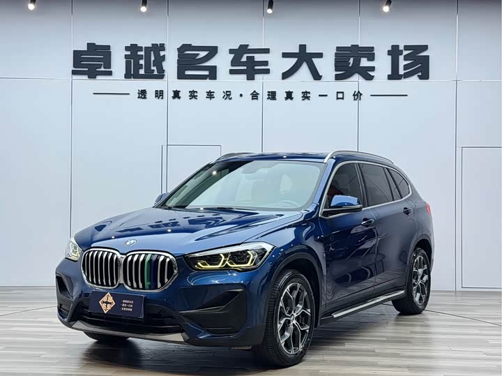 BMW X1 2021 sDrive25Li M Sport (or Leading Type -> Premier / Lead Edition) -> BMW X1 2021 sDrive25Li Leading Type
