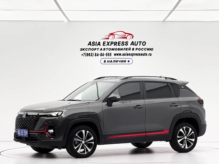 Changan CS35PLUS 2022 Blue Whale NE 1.4T DCT luxury model