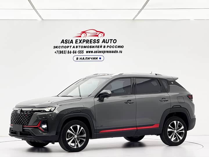 Changan CS35PLUS 2021 Blue Whale NE 1.4T DCT luxury model