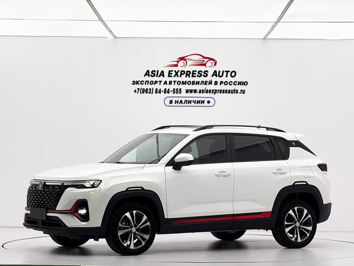 Changan CS35PLUS 2022 Blue Whale NE 1.4T DCT luxury model