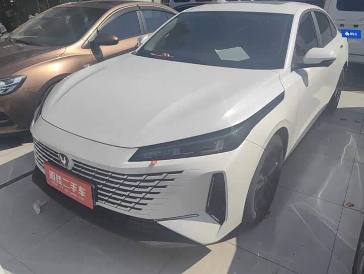 Yida 2023 Blue Whale NE 1.5T GDI DCT Exclusive Type